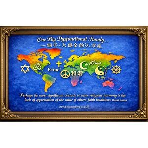 One Big Dysfunctional Family World Map Art Print Dalai Lama Quote